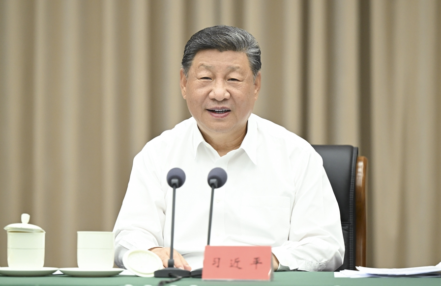 習近平:認真學習貫徹黨的二十屆四中全會精神 高標準建設海南自由貿易港